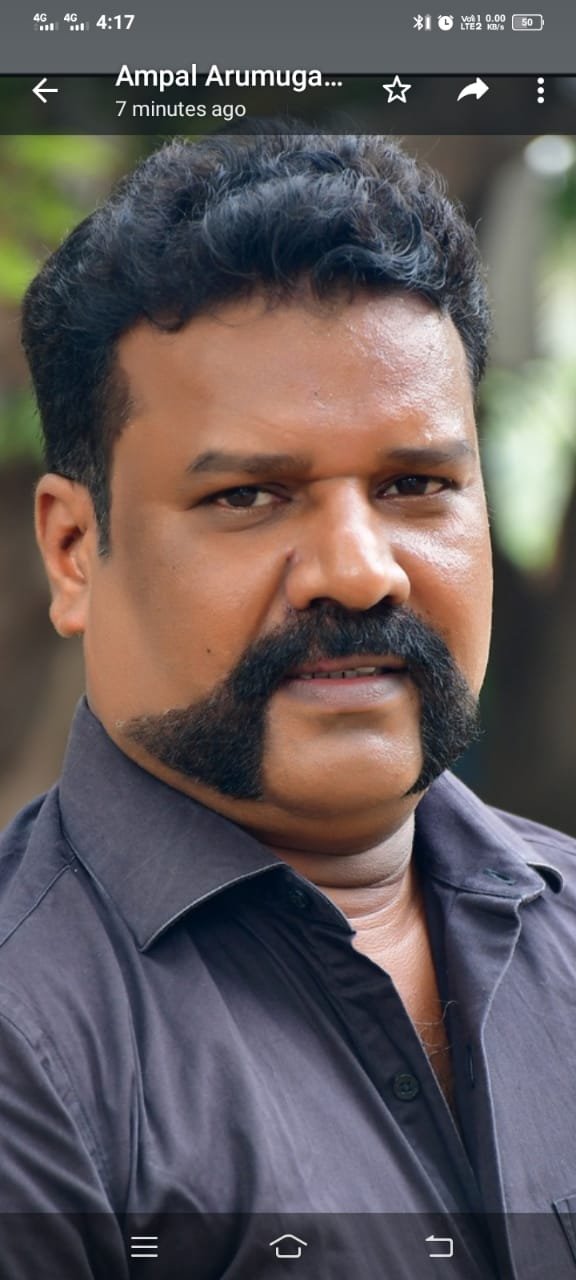 AMBAL ARUMUGAM
